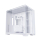 Lian Li O11 Vision Compact White - 1294236 - zdjęcie